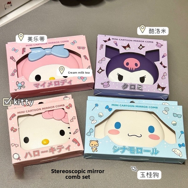 Hello Kitty Inspired Flip Open - Bottle Opener Keyring 评论和价格