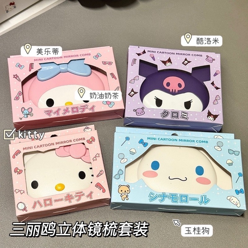Hello Kitty Inspired Flip Open - Bottle Opener Keyring 评论和价格
