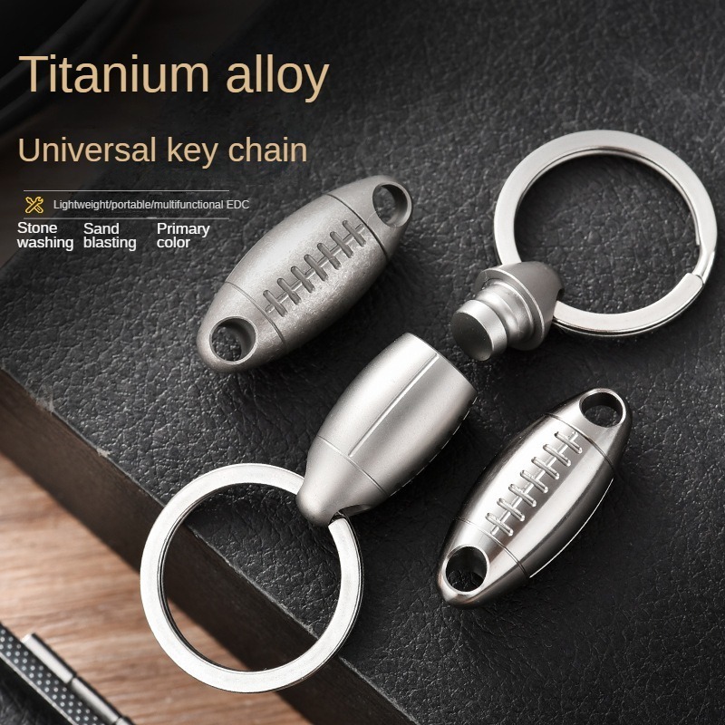 Titanium Rugby Shape Keychain  - Edc Carry Backpack 评论和价格